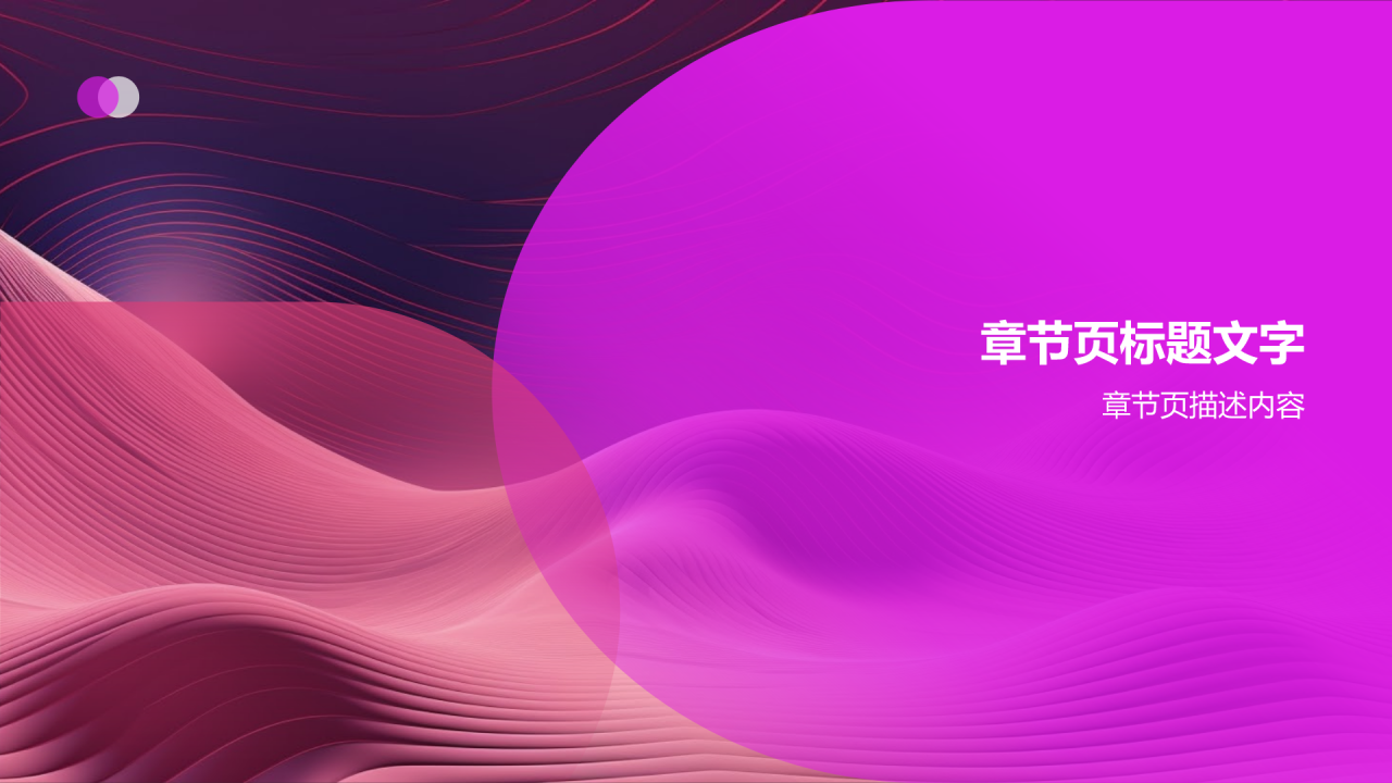 传媒创意市集：跨界合作展示