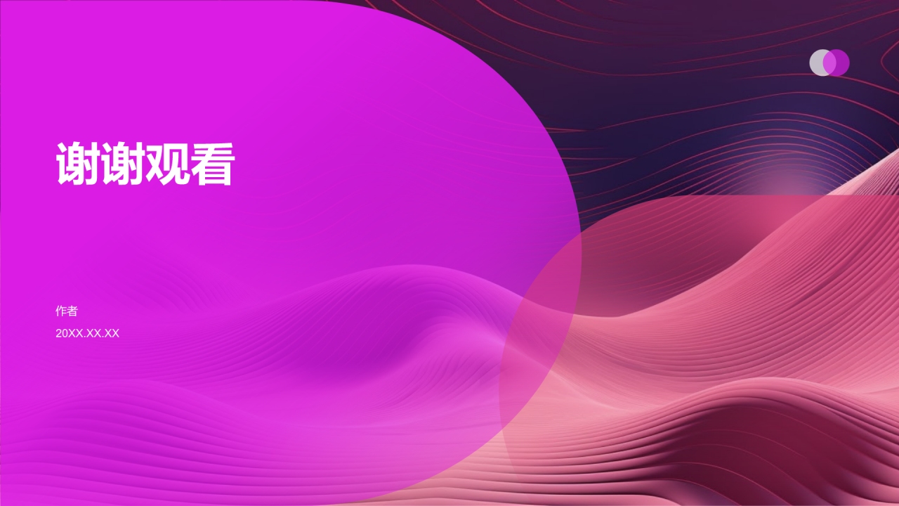 传媒创意市集:跨界合作展示