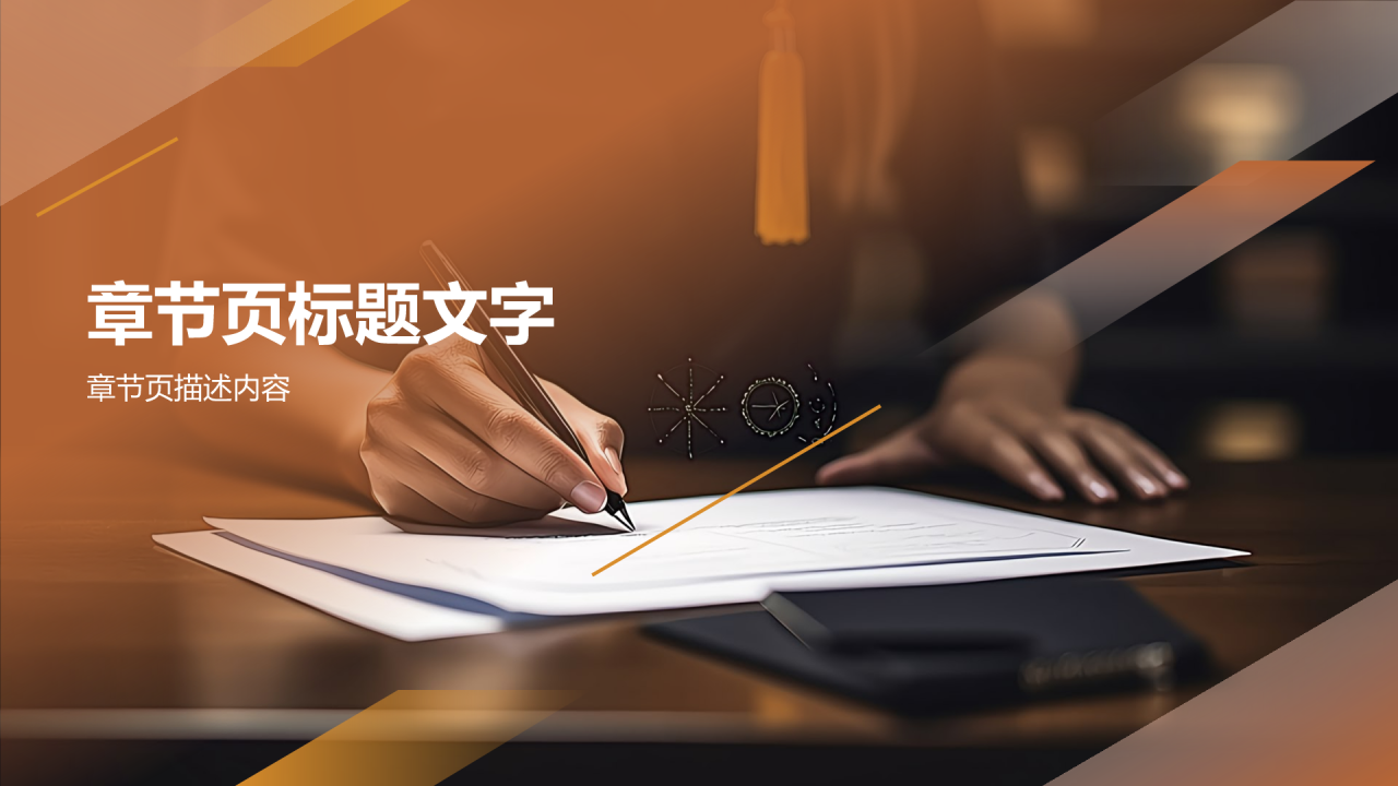 商务英语培训领军品牌