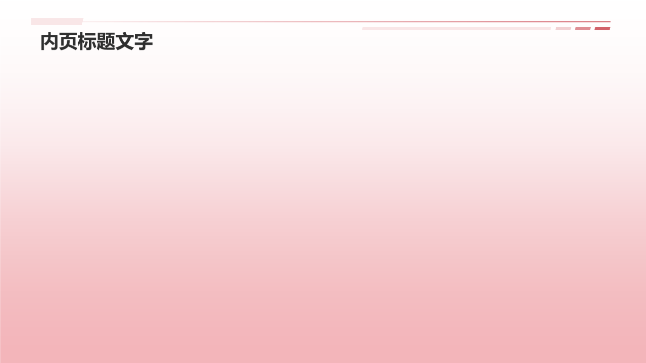 媒体传媒盛宴