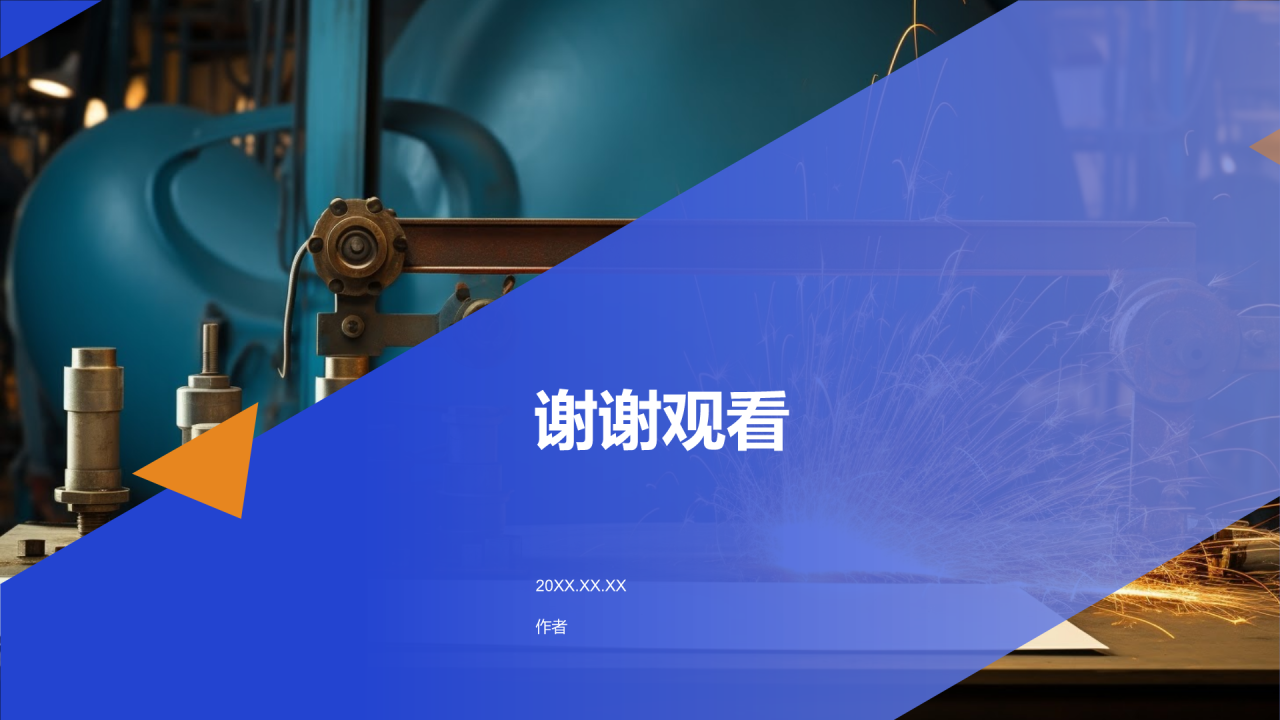 激光切割机引领金属加工变革