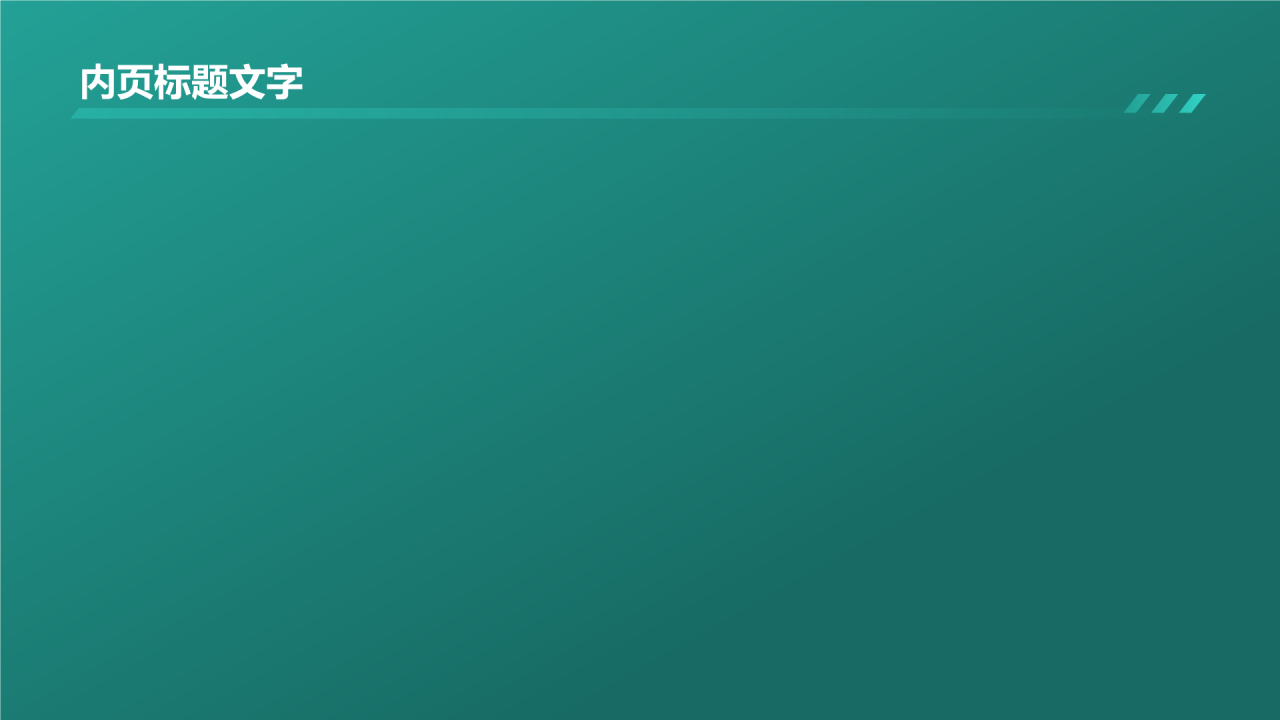汽车金融科技服务平台