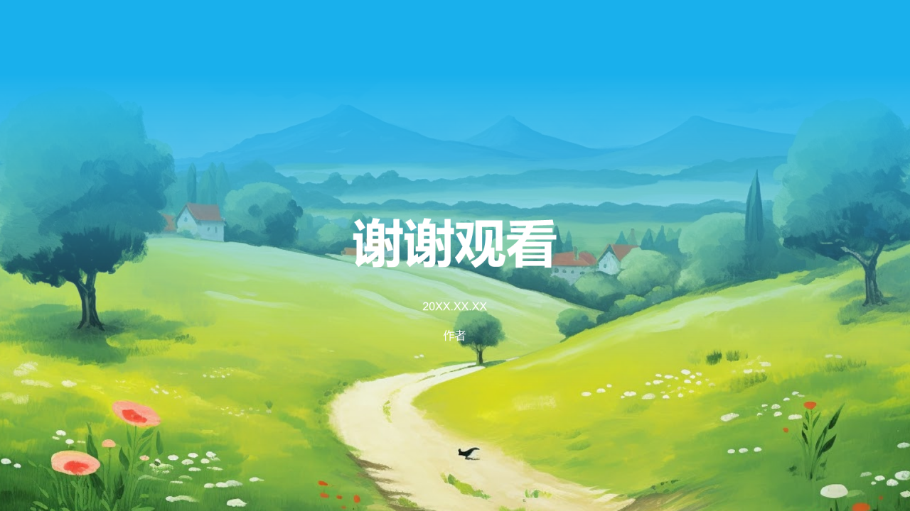 蓝色手绘风班委竞选自我介绍PPT主题
