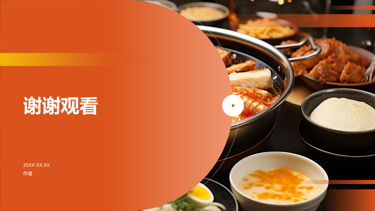 线上线下联动：餐饮旅游营销新模式