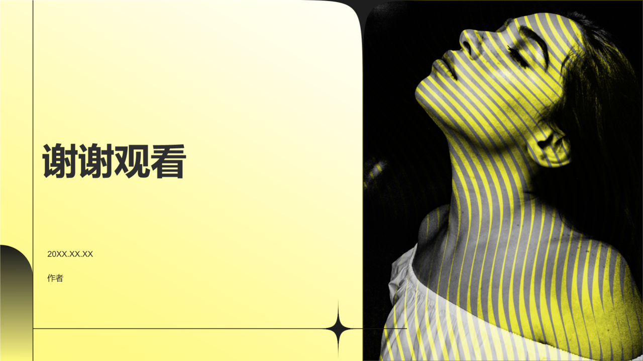 摄影作品集
PPT主题