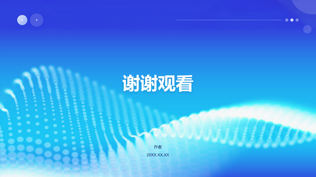 蓝色科技风AI在医疗健康领域的应用PPT主题