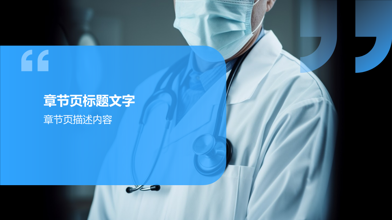 教育营销策划实战案例分享