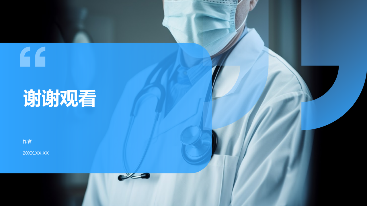 教育营销策划实战案例分享