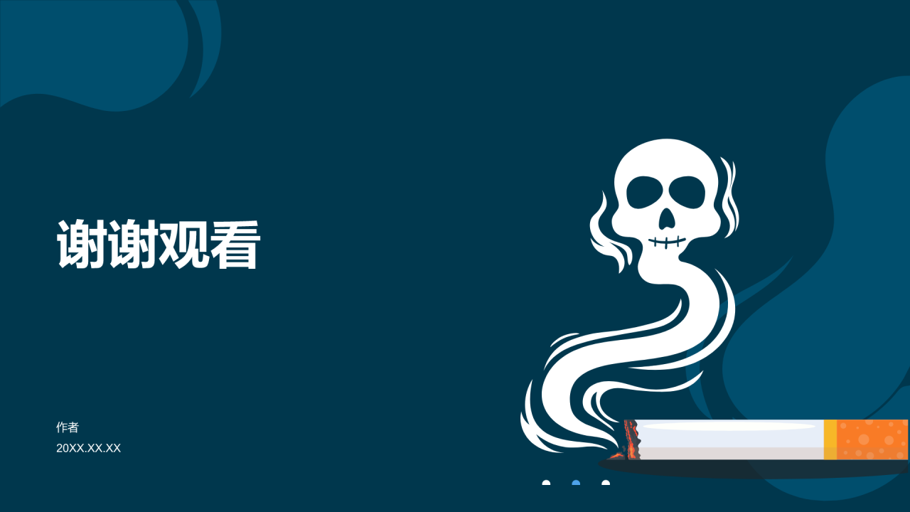 蓝色插画风健康教育PPT主题
