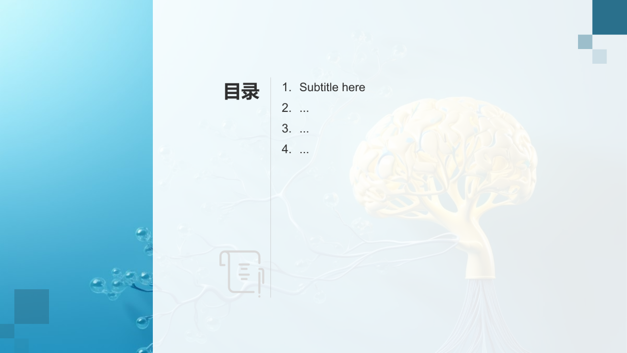个人述职报告