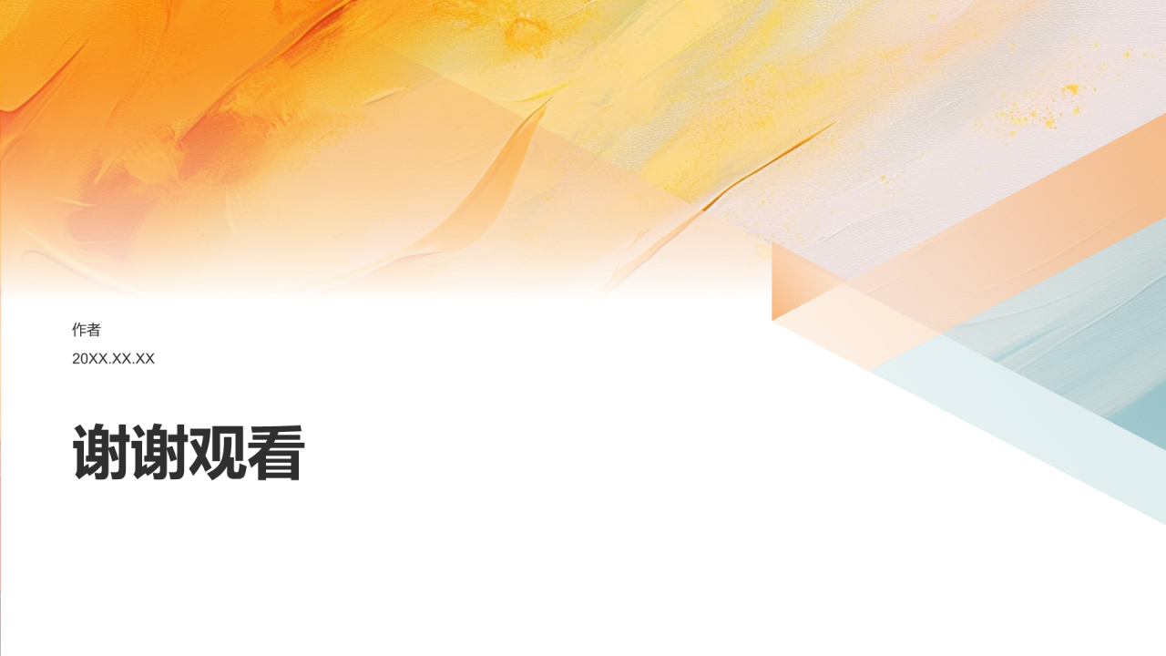 个性定制：专属相册图集服务