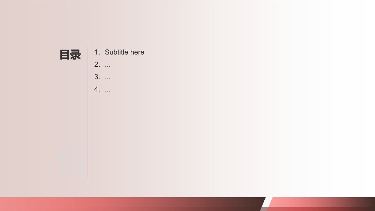 餐饮旅游商务培训新篇章