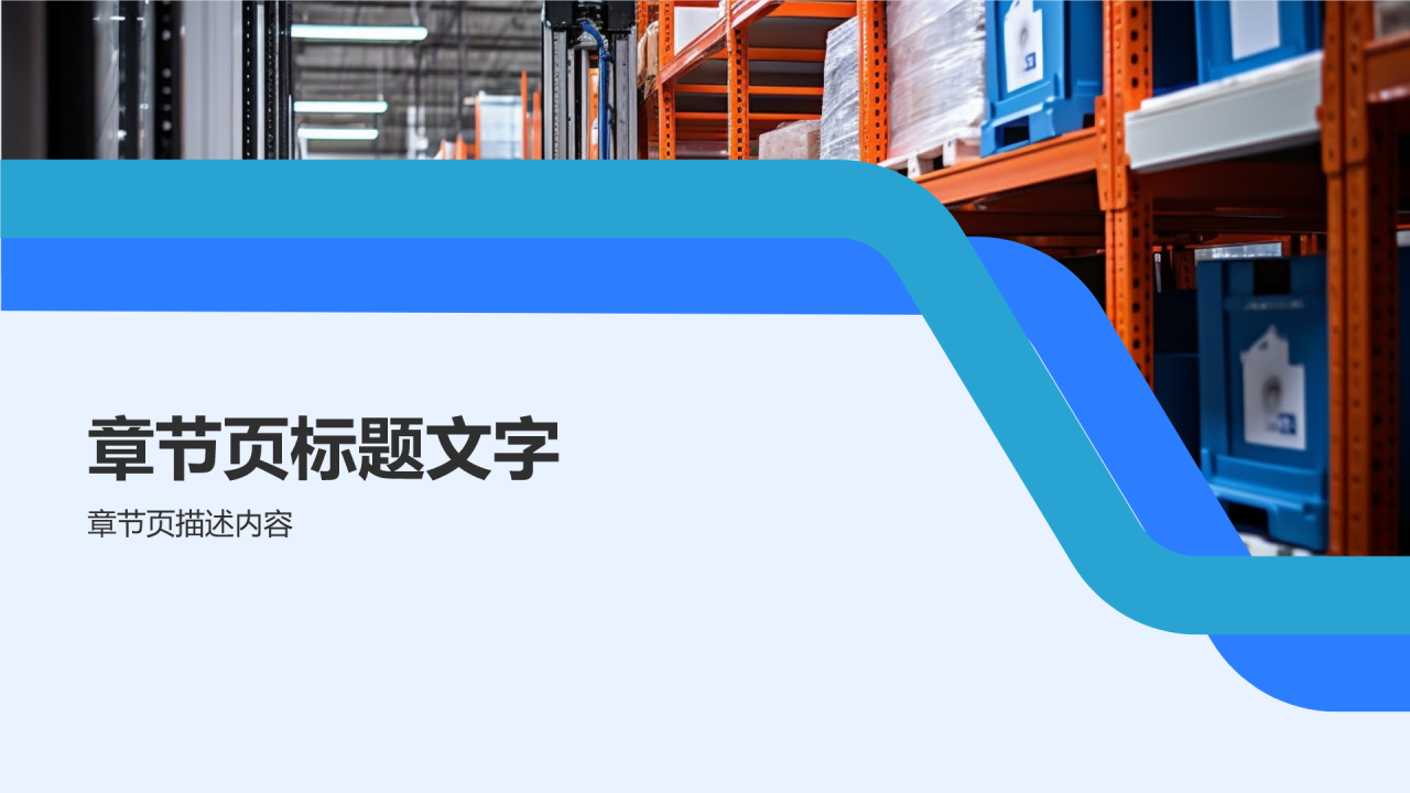 工程机械制造业市场前景预测