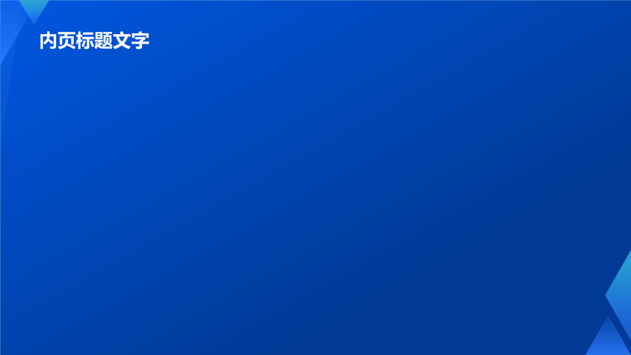 工程机械制造业市场前景预测