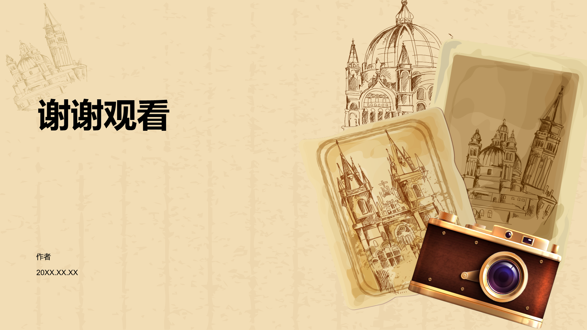 橙色复古风英国历史文化PPT
