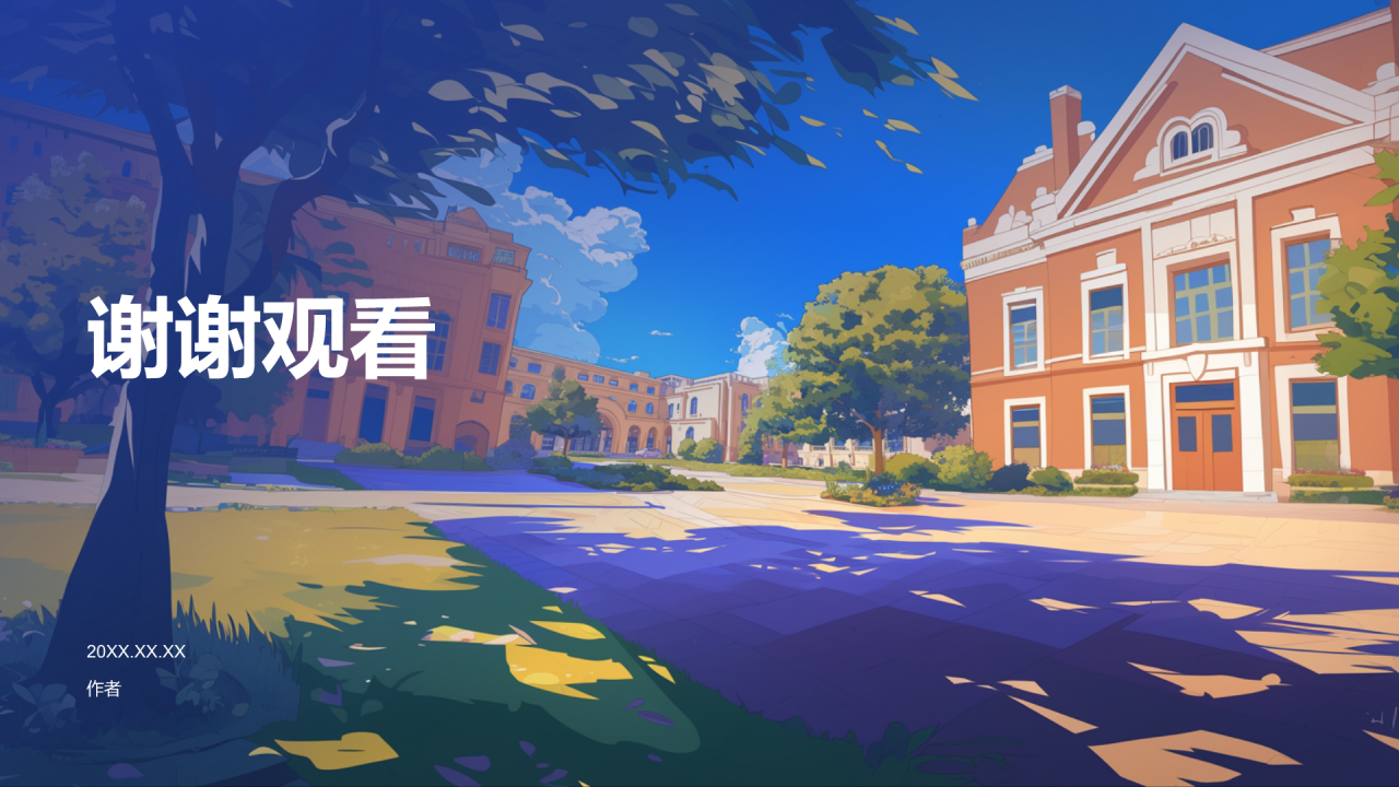 蓝色渐变风学生会竞选PPT主题