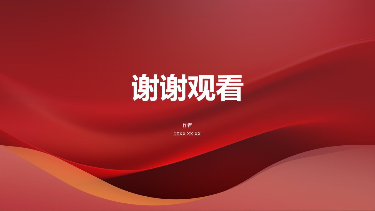 历史英雄人物介绍