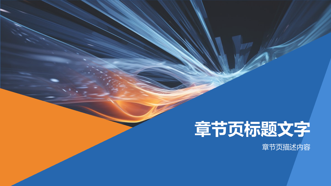媒体传播效果评估与优化策略