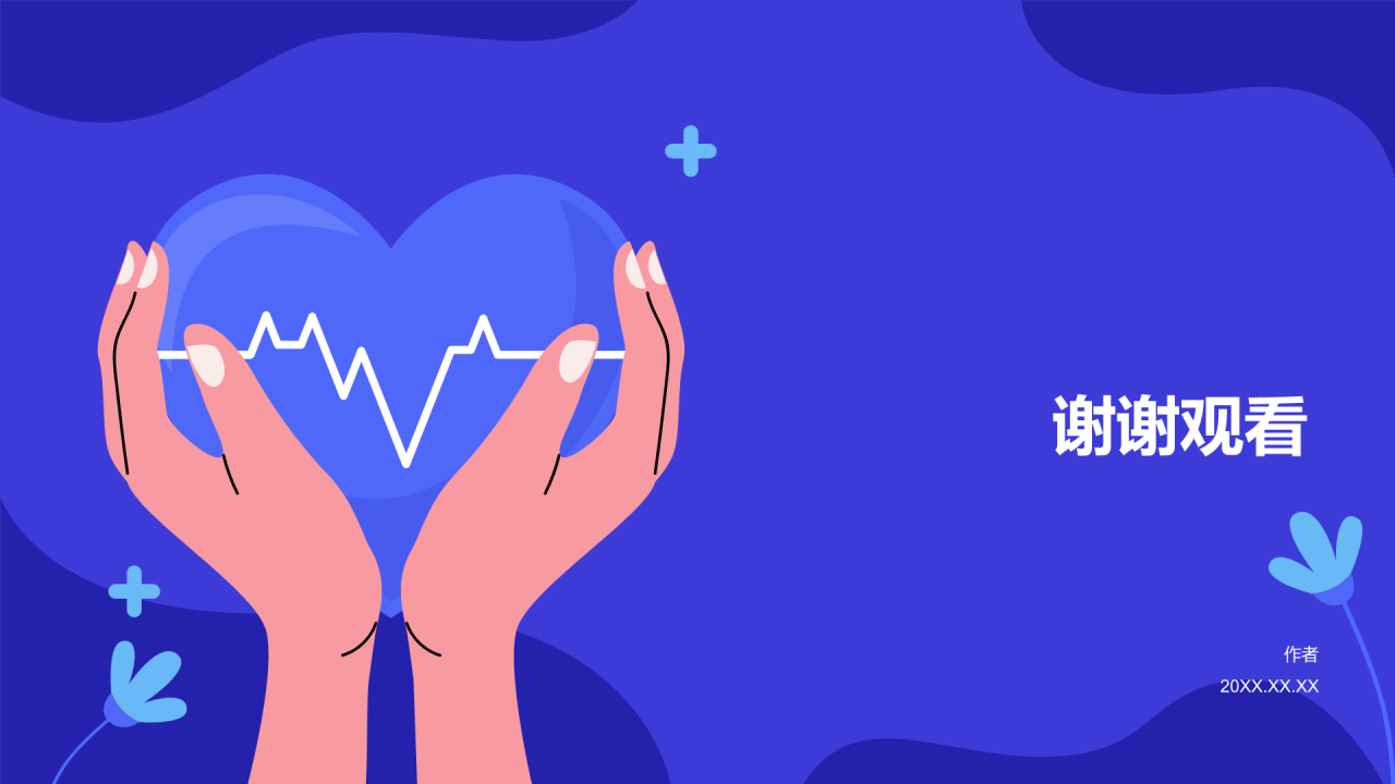 健康教育
PPT主题