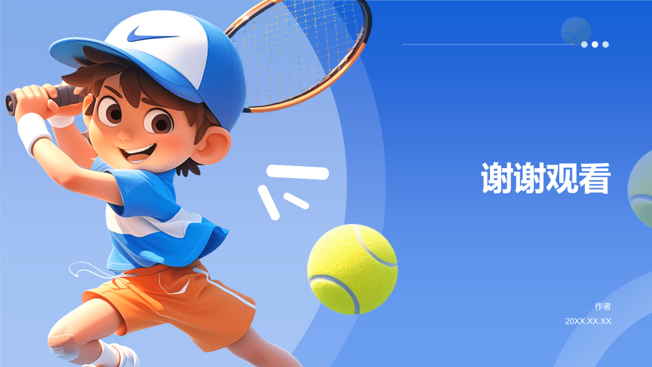 蓝色插画风活动复盘分析PPT主题