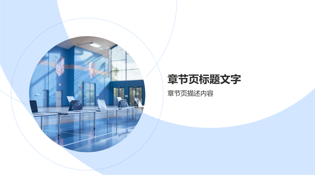 行政经理述职报告