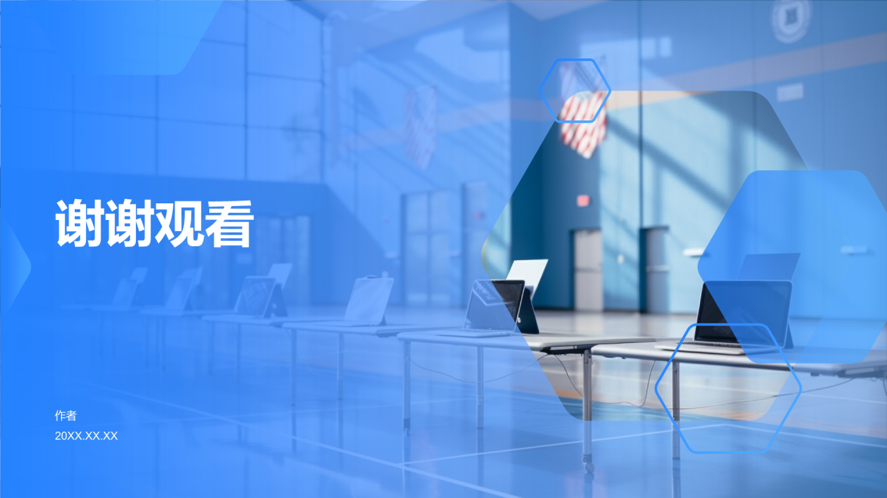 行政经理述职报告