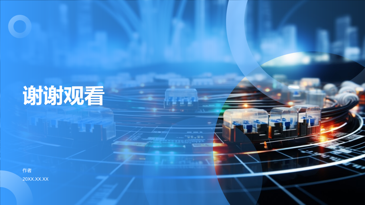 机械制造业品牌战略与管理研究
