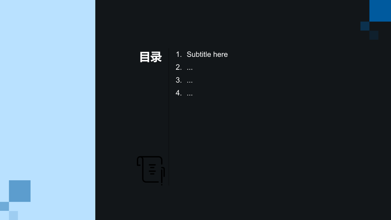 巴勃罗·毕加索人物介绍PPT主题