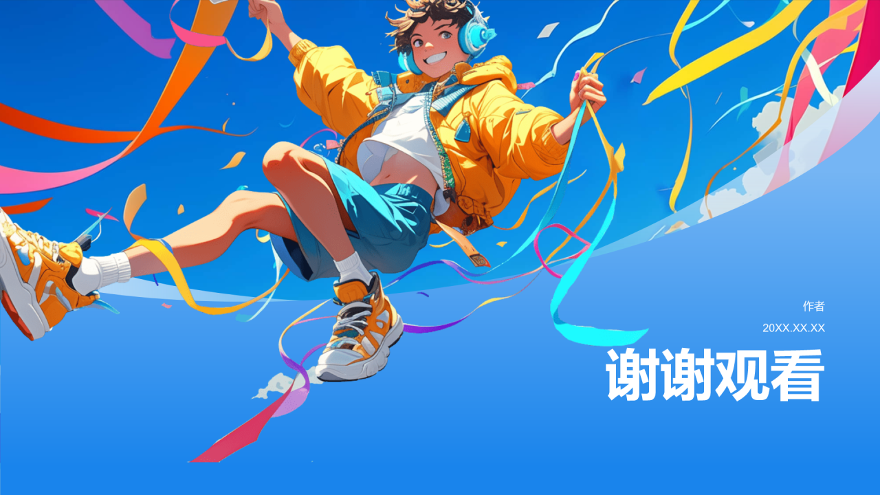 蓝色插画风五四青年节PPT主题
