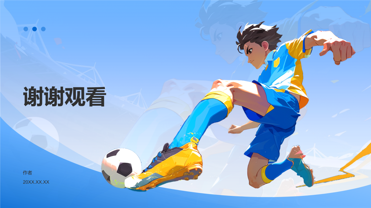 蓝色插画风年中总结PPT主题