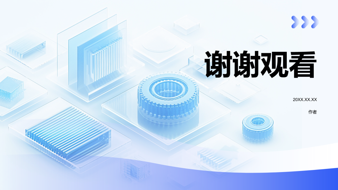 公司品牌宣传
PPT主题