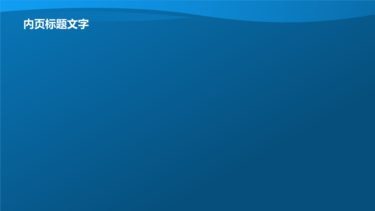 再生医学疗法之光