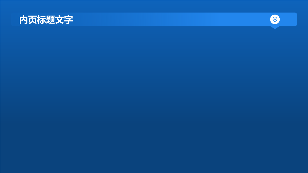 传媒助力,品牌升级