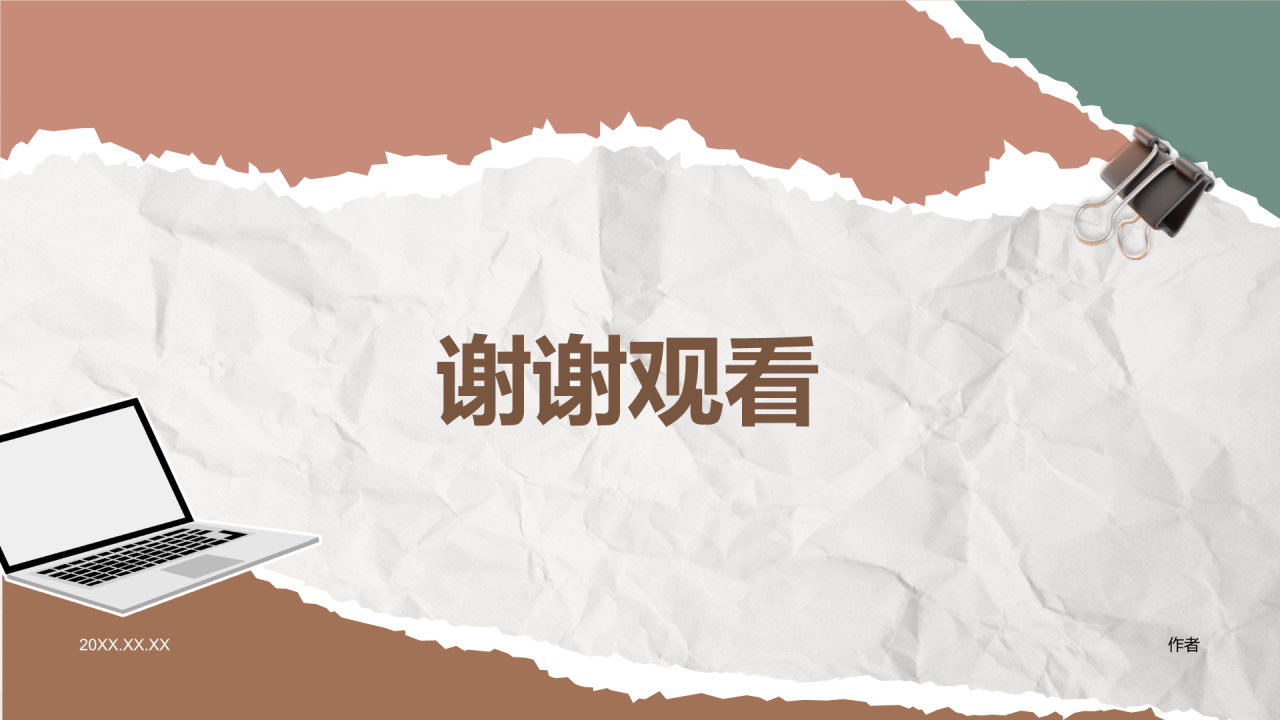 橙色扁平风新媒体运营年终述职PPT主题