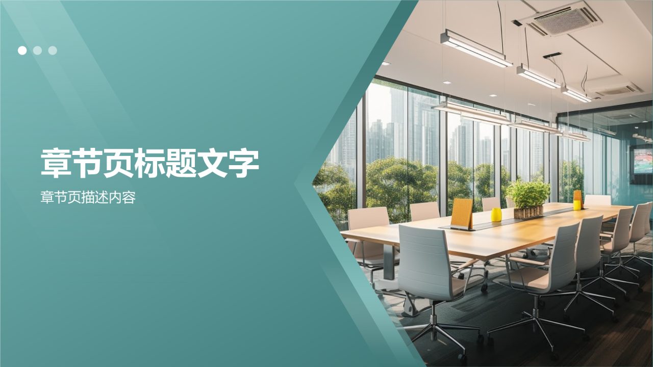 职场心理健康调查与分析