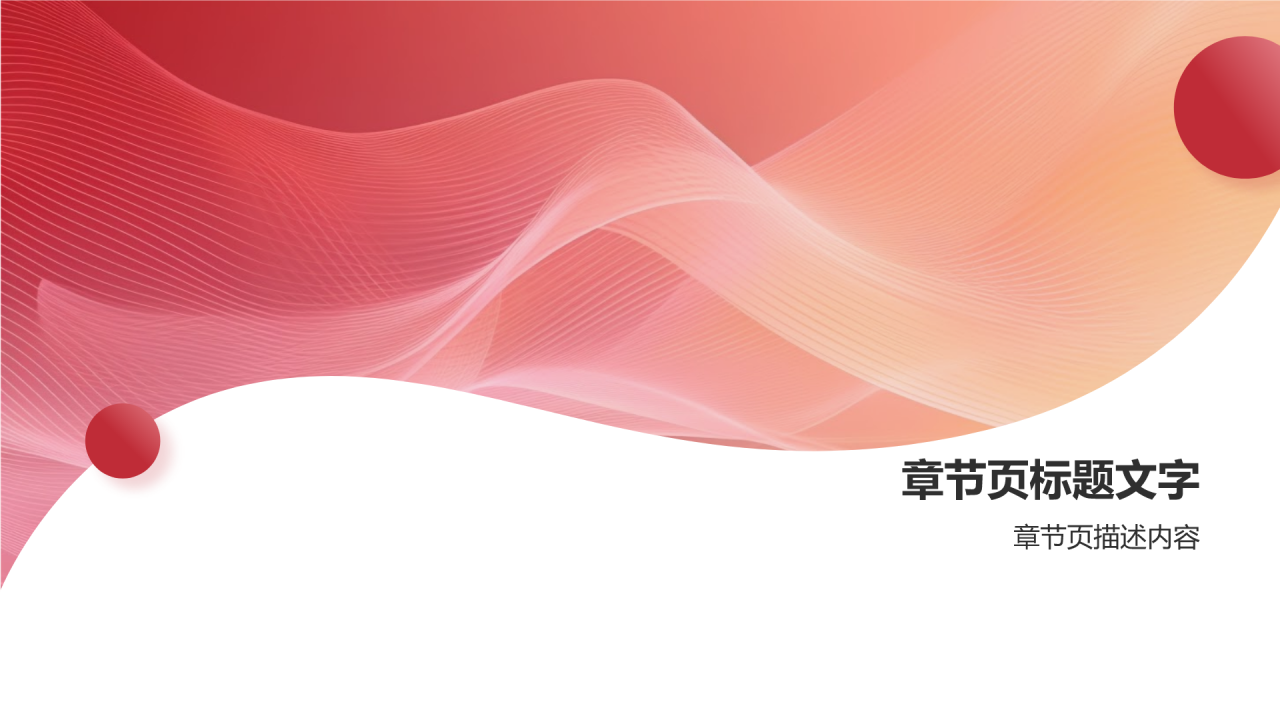 跨界合作营销策略