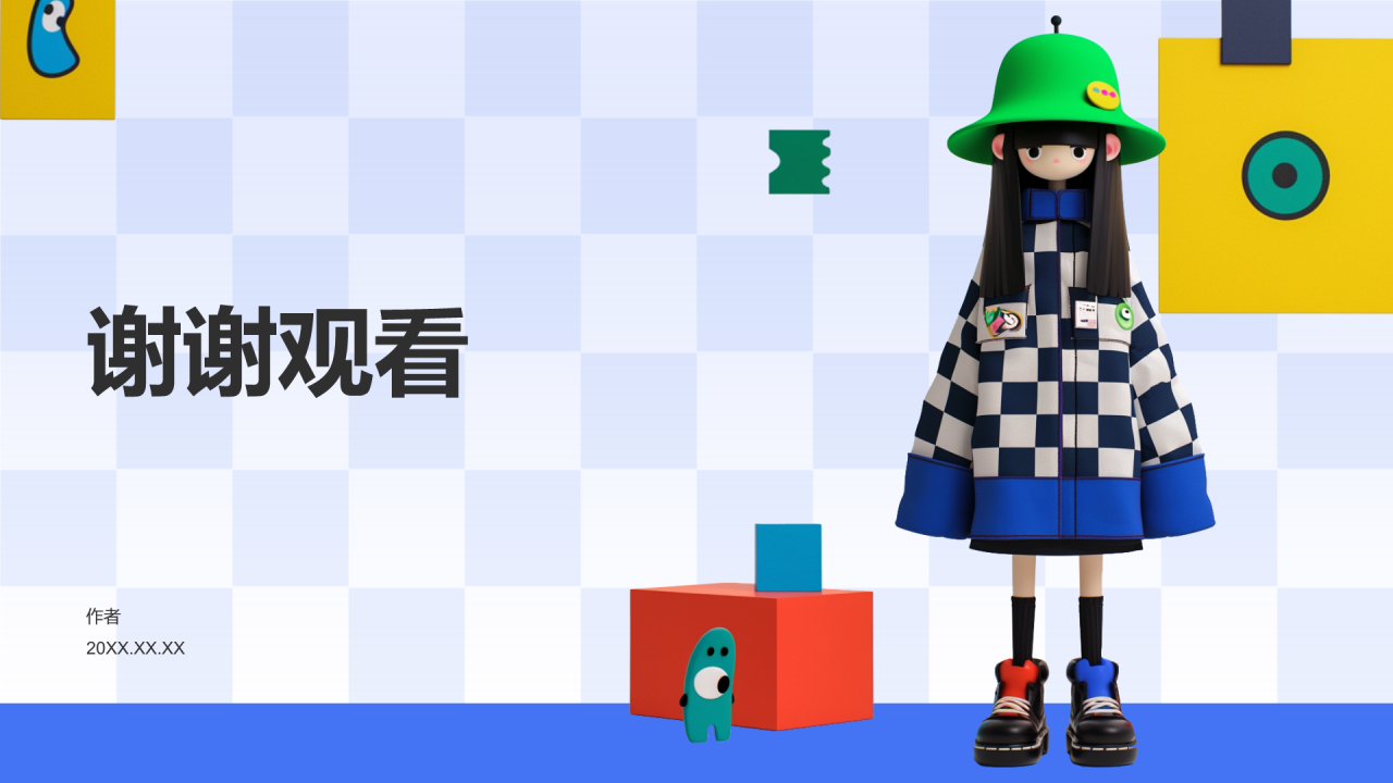 蓝色3D风英文自我介绍PPT
