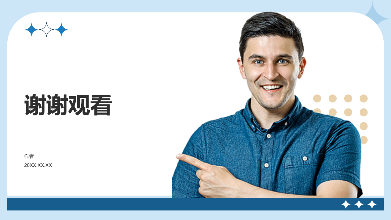蓝色摄影风发疯文学PPT