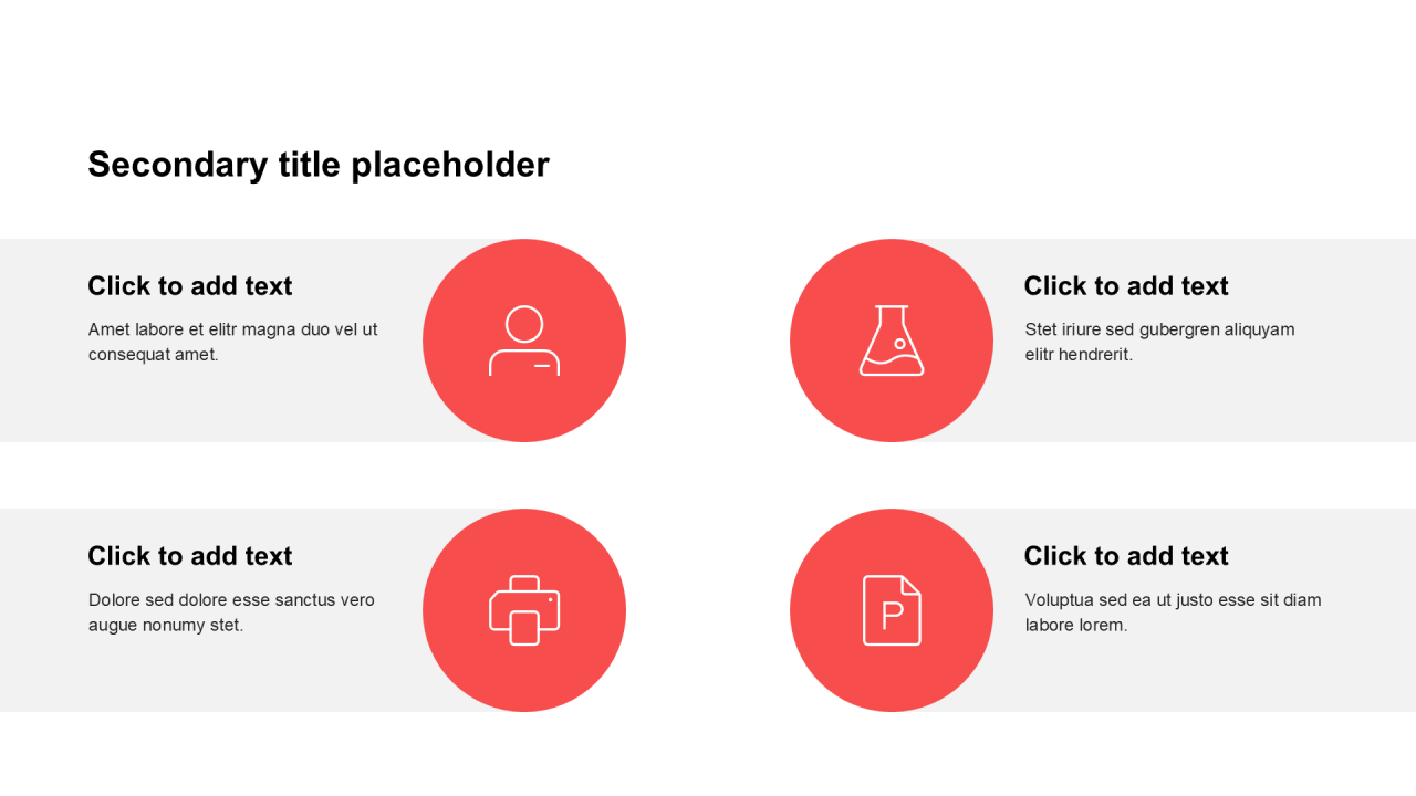 简约扁平纯文字矩阵
