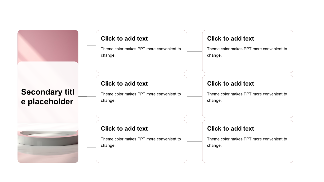 简约扁平含图片层次结构