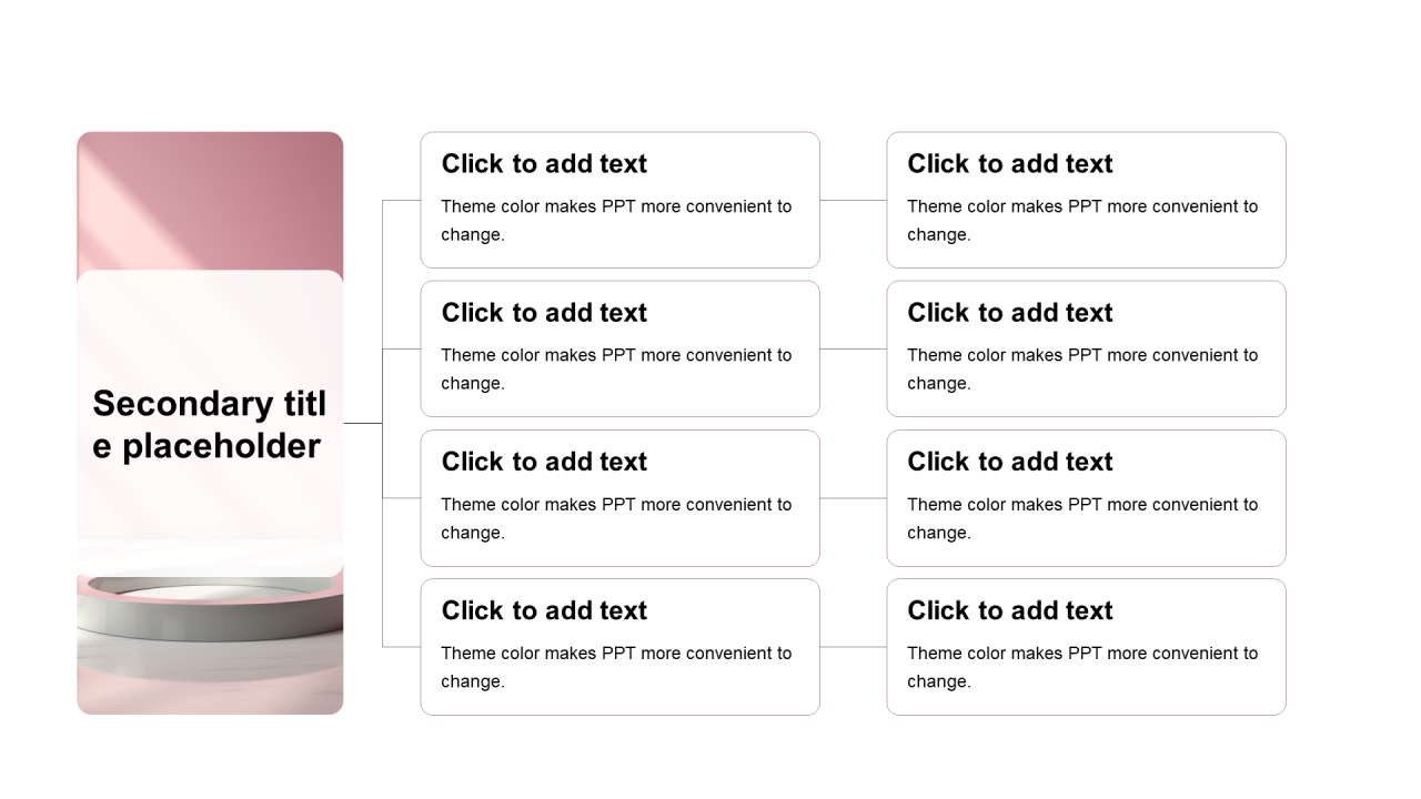 简约扁平含图片层次结构