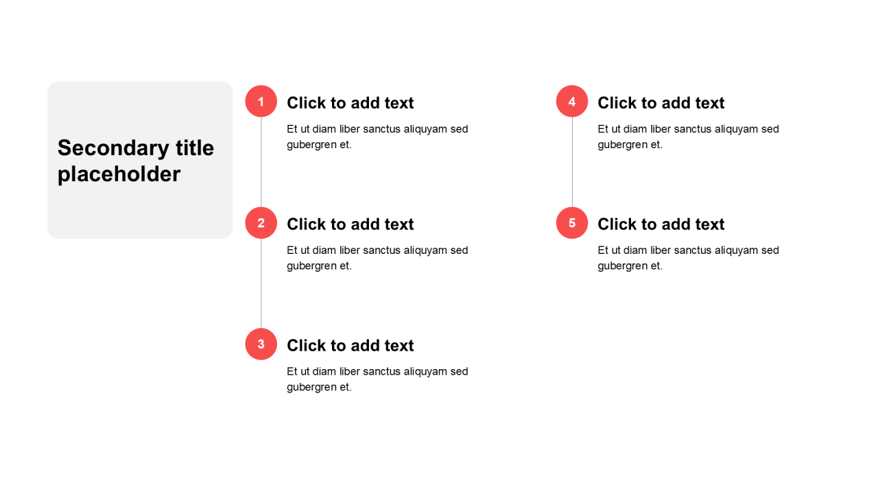 简约扁平纯文字列表