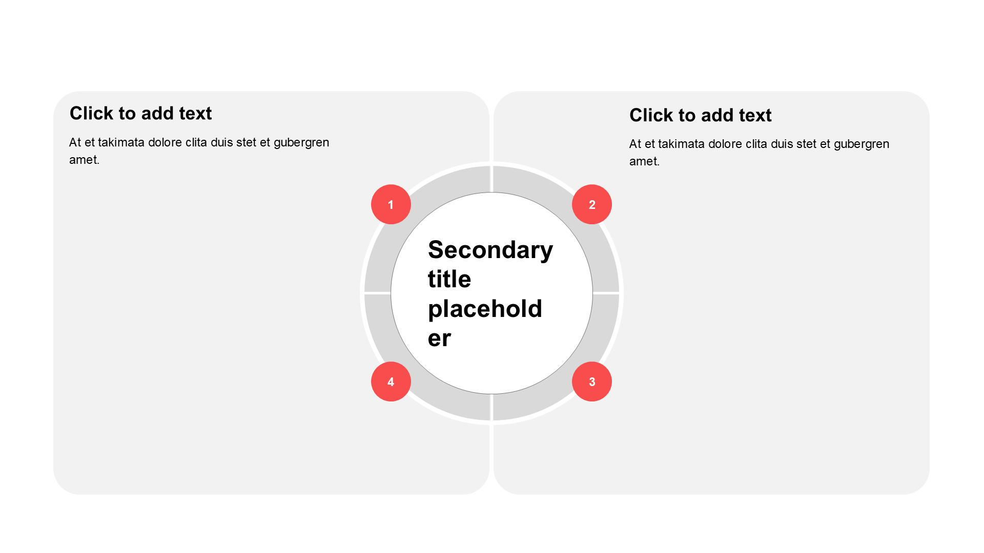 简约扁平纯文字矩阵