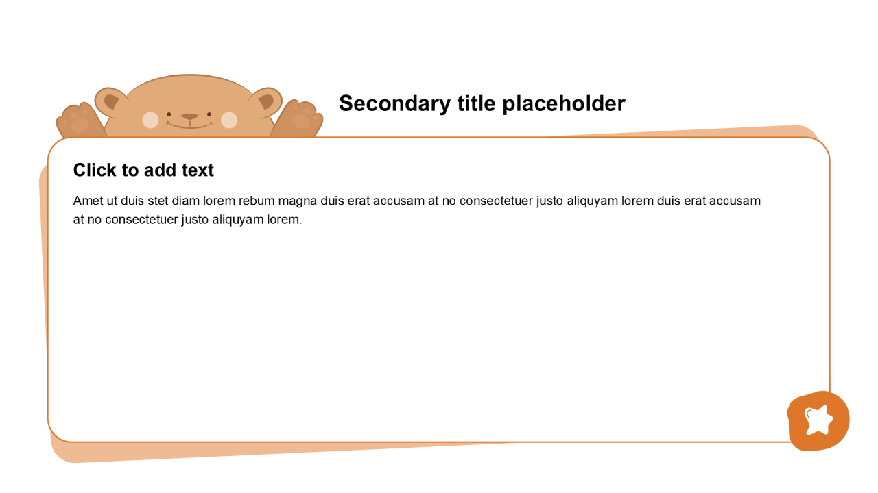 卡通风纯文字列表