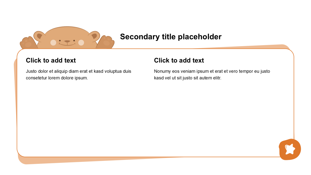 卡通风纯文字列表