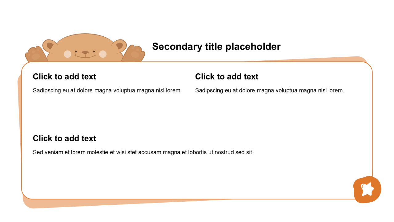 卡通风纯文字列表