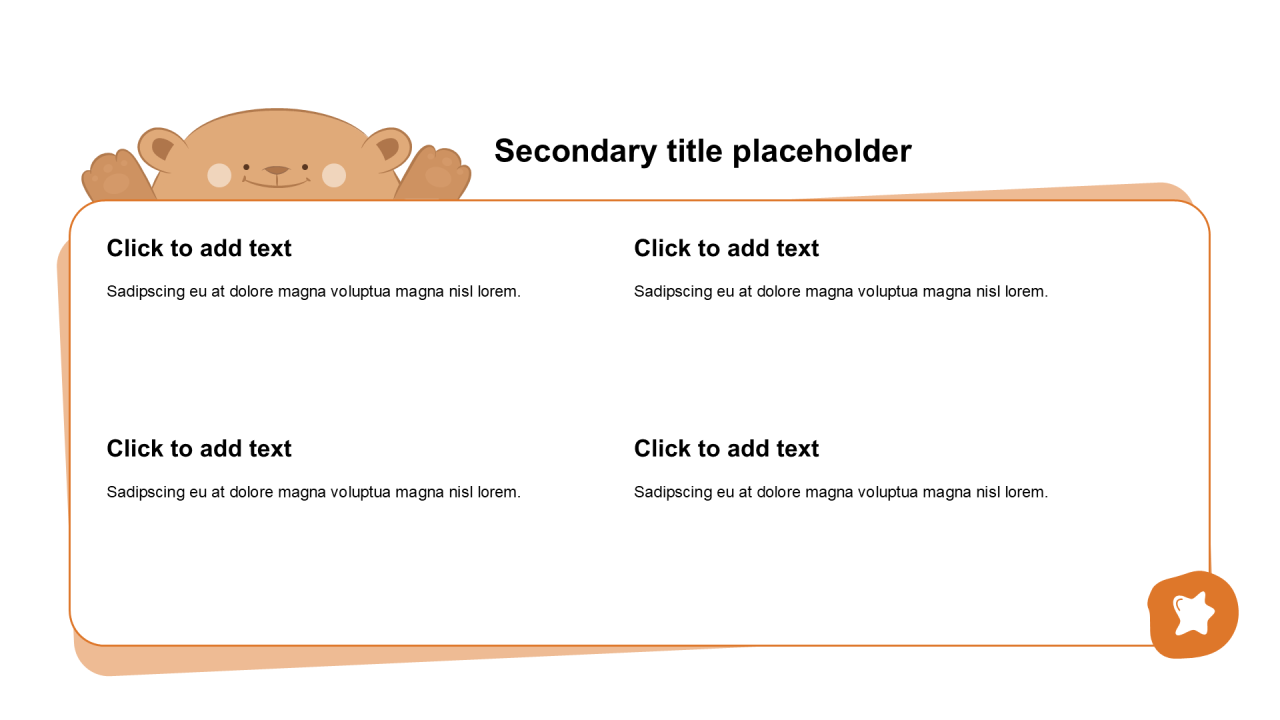 卡通风纯文字列表