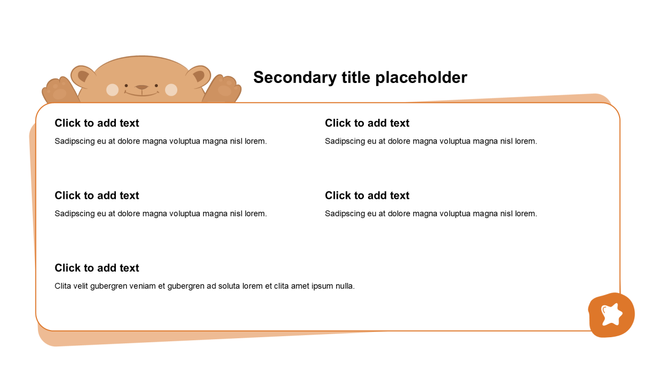 卡通风纯文字列表