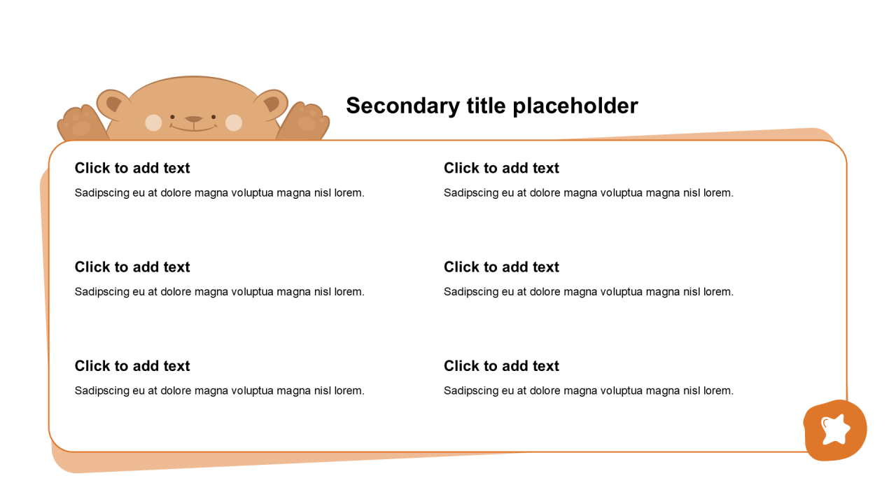 卡通风纯文字列表