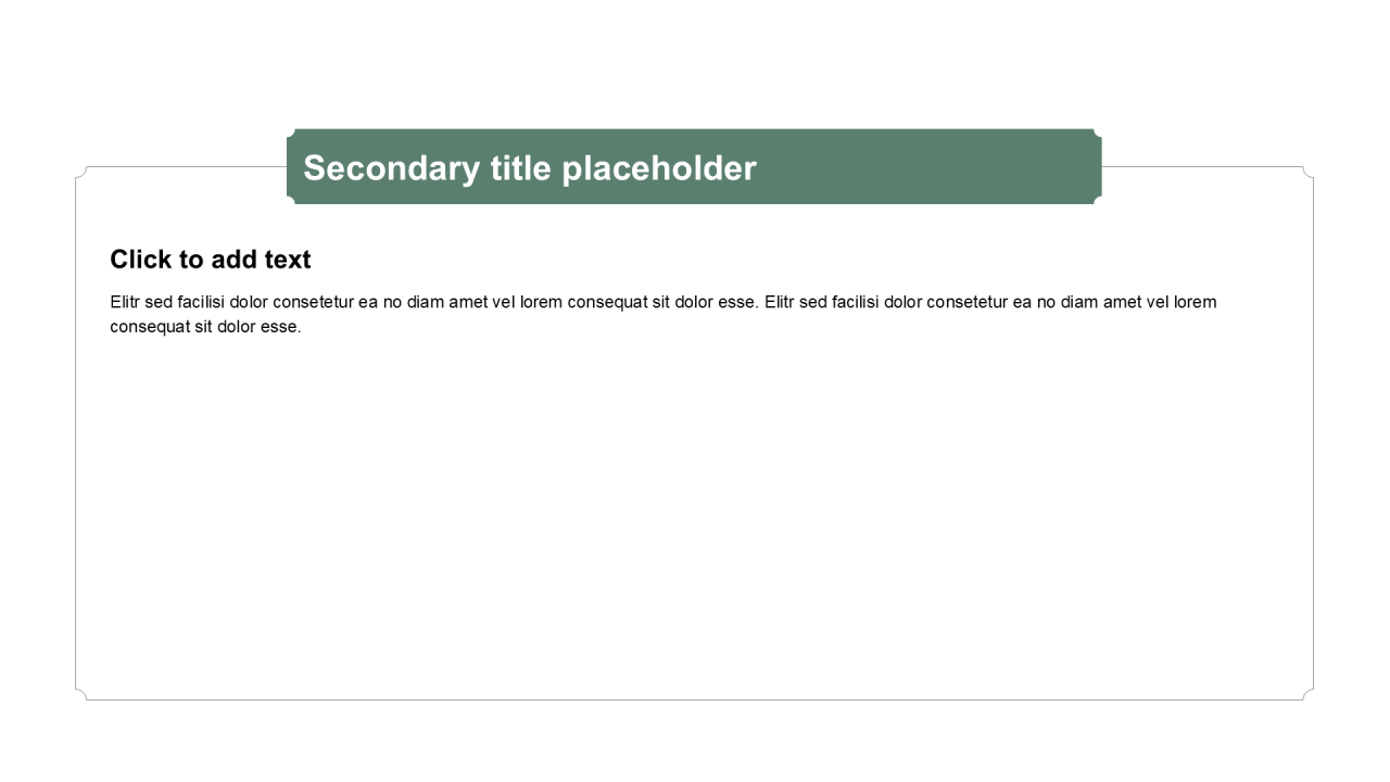 中国风纯文字列表